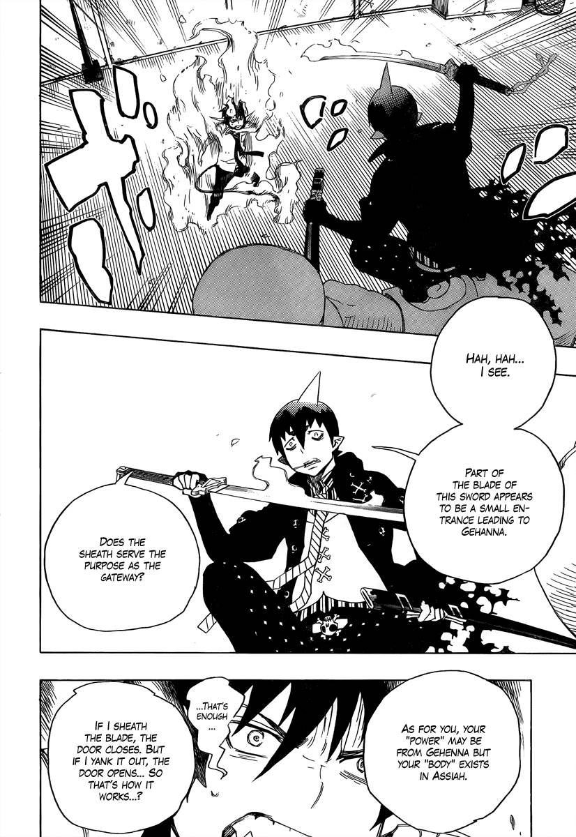 Ao no Exorcist Chapter 9 18